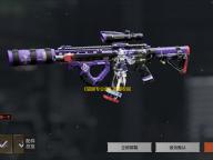 《猫眼专业版》查看收视排名方法